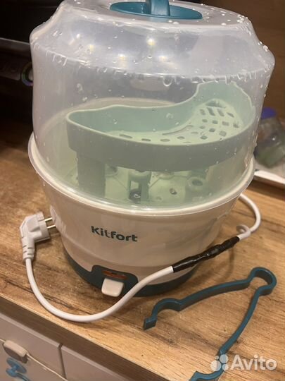 Стерилизатор для бутылочек