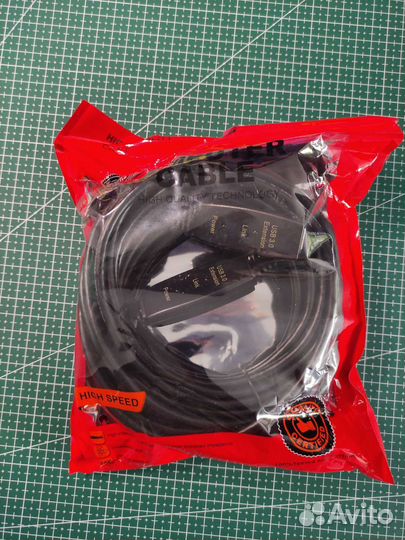 Кабель-удлинитель USB 3.0 10М