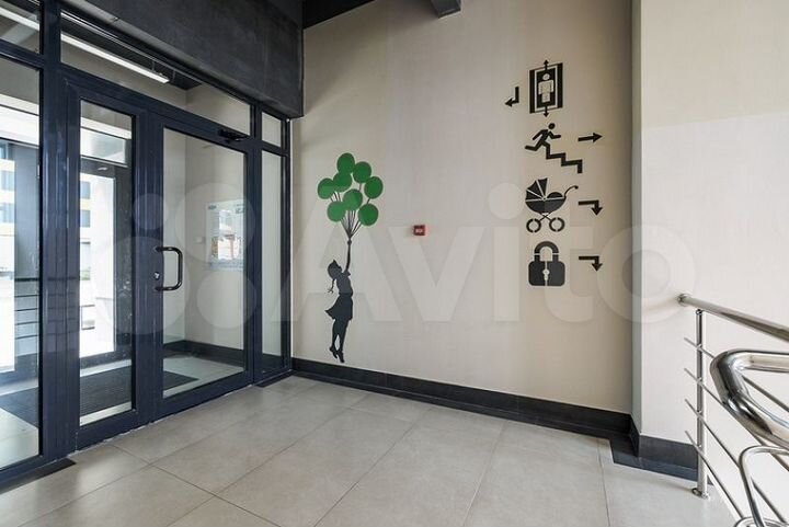 1-к. квартира, 25,8 м², 16/17 эт.