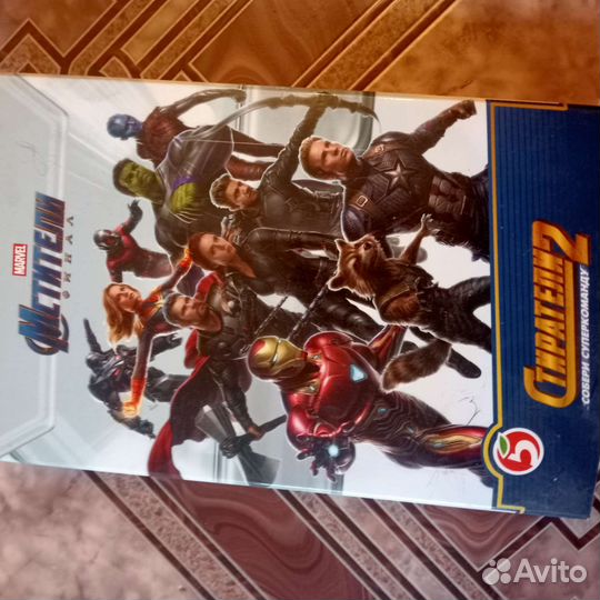 Набор ластиков 