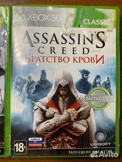 Игра для приставки xbox 360