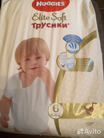 Подгузники huggies