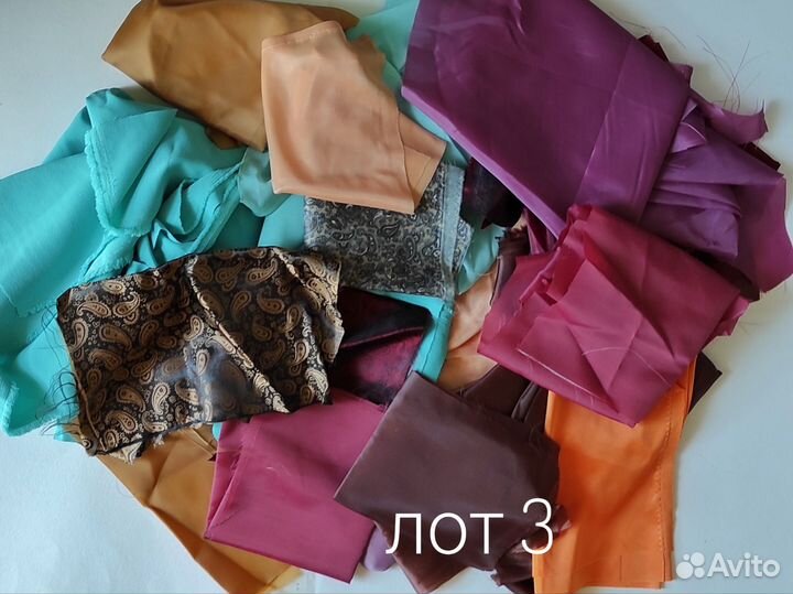 Все для рукоделия и творчества