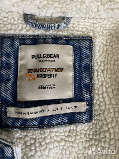 Джинсовая куртка pull bear мужская