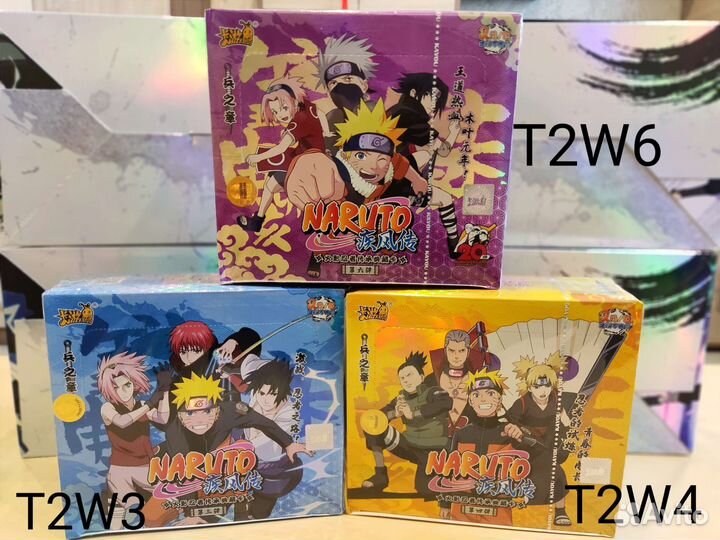 Коллекционные карточки аниме Naruto Наруто