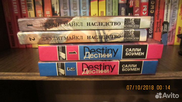 Анжелика, Консуэло, Сага о Форсайтах, Спартак и др