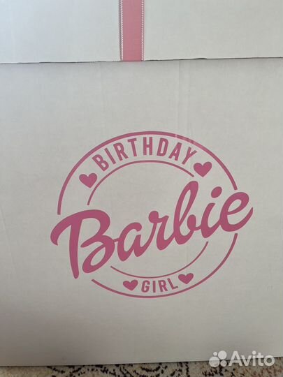 Коробка для шаров барби