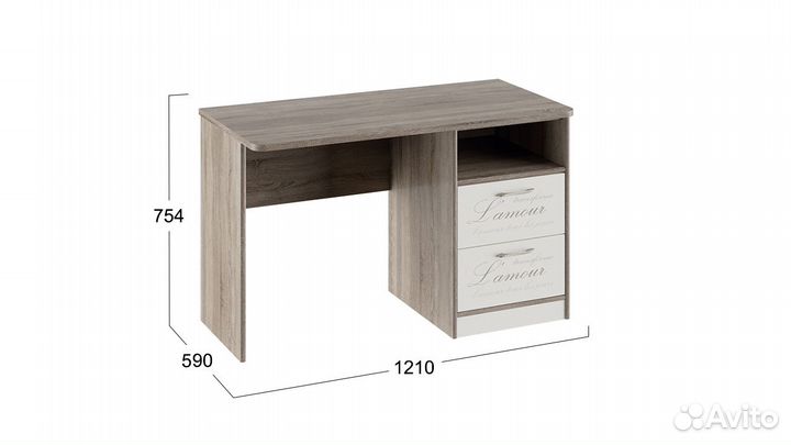 Стол с ящиками «Брауни»