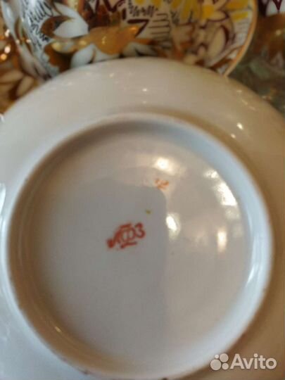 Чайная пара лфз