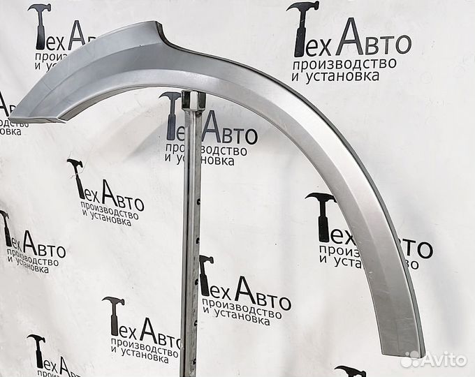 Арка на Honda Accord 6 пок. Седан