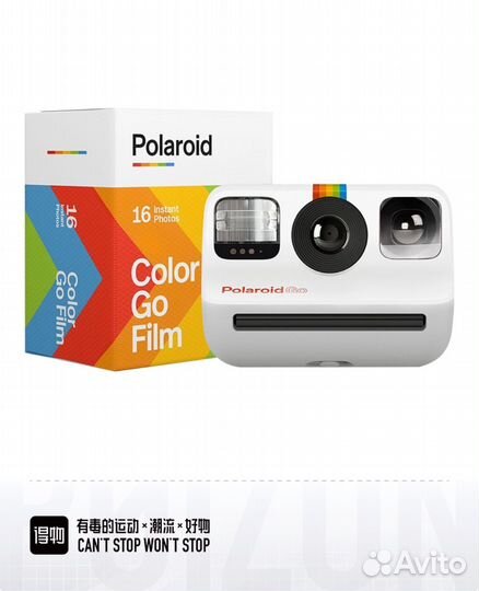 Фотоаппарат