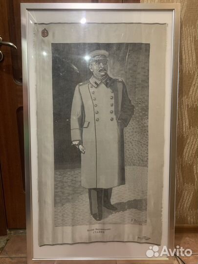 Портрет Сталина И.В.,шелк 103*59 см