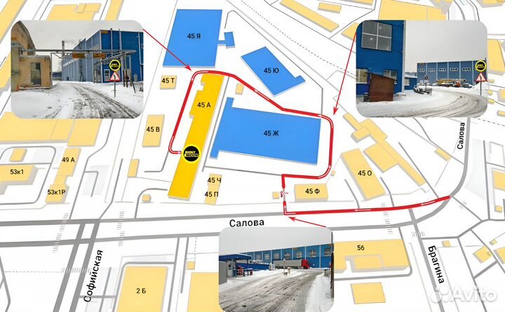 Hankook Winter I'Cept Evo 3 W330 235/45 R18 98V