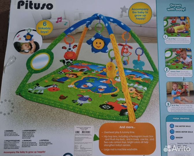 Развивающий коврик новый