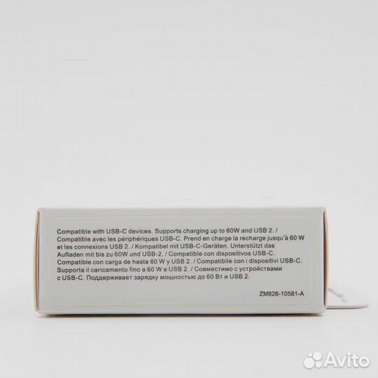 Плетенный кабель 60W Type-C to Type-C Apple