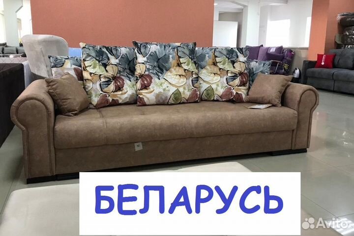 Диван Николетти Классик