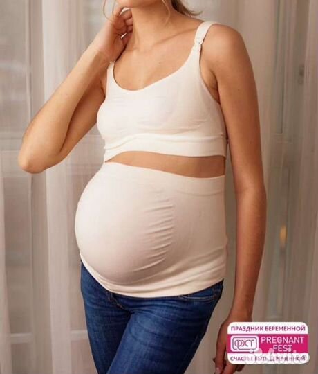 Бандаж до и послеродовой, компрессионные чулки