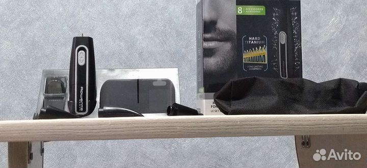 Триммер для бороды