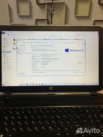 Ноутбук hp