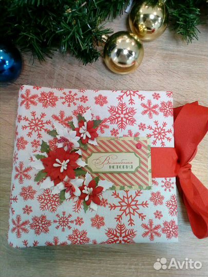 Новогодний альбом ручной работы