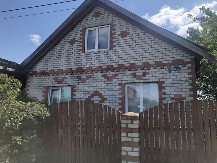 Дом 93 м² на участке 17 сот.