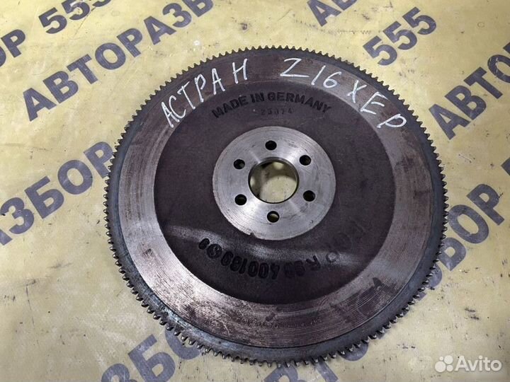 Маховик Opel Astra H