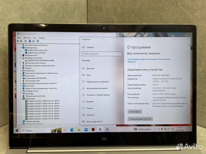 Xiaomi Core i7 8gn/MX250/RAM 8GB/SSD 256GB