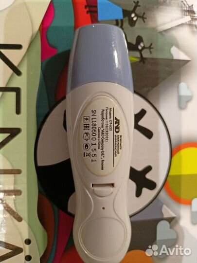 Термометр AND dt-635