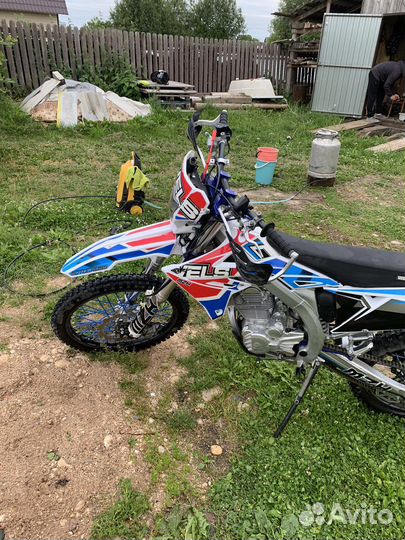 Wels MZK 250