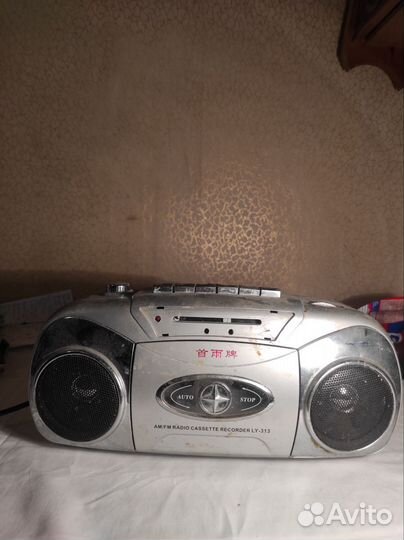 Магнитофон