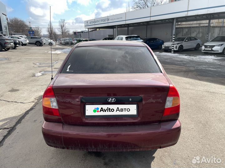 Hyundai Accent 1.5 МТ, 2009, 136 746 км