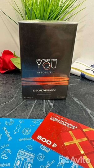 Giorgio Armani stronger with you absolutely 100 мл