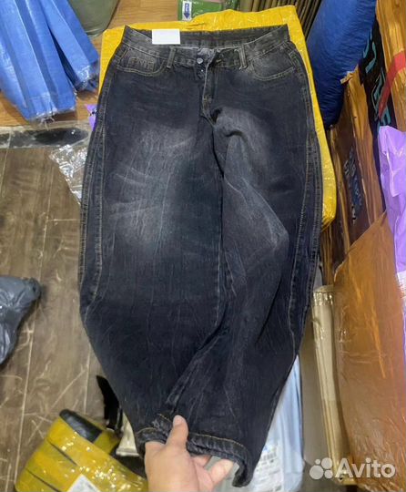 Jaded London Balenciaga type jeans