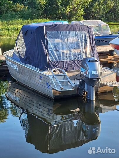 Салют 480, Микатсу 70 л.с