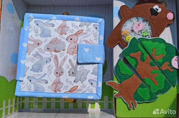 Фетровая книжка