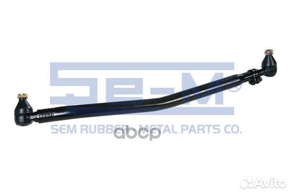 SEM9336 тяга рулевая прод L1054/1020 d52 изг