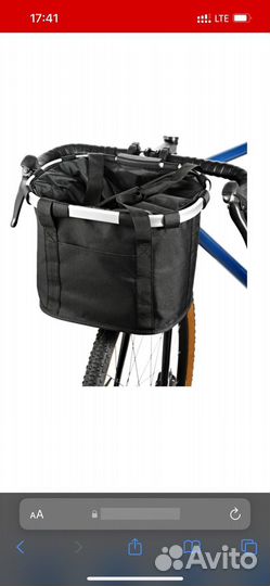 Корзина для велосипеда