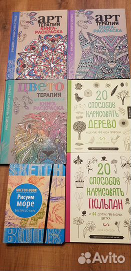 Книжки малышки,книжки игрушки,Арт-терапия.Чтения