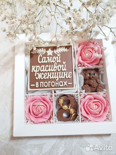 Подарочные наборы из шоколада