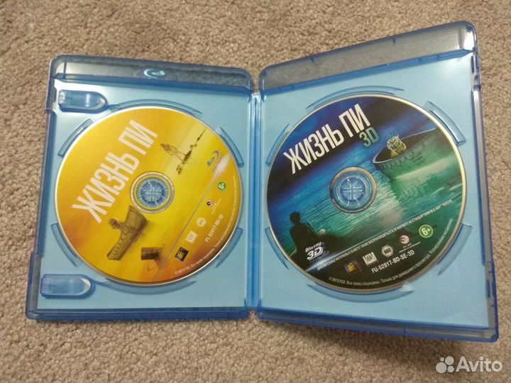 Blu-ray Жизнь Пи 2 диска 2D, 3D Лицензия