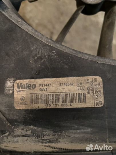 Диффузор вентилятора Ауди А6 С6