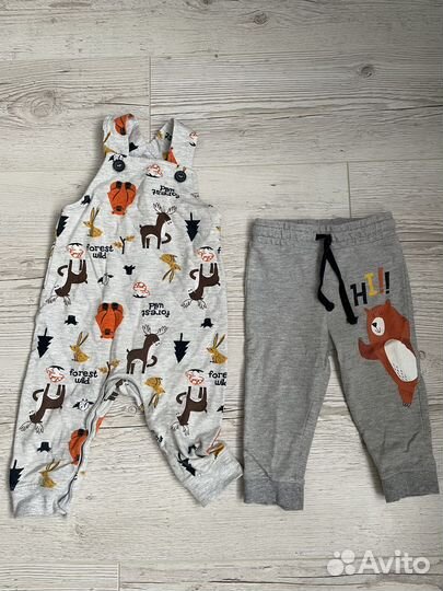 Пакет вещей на мальчика 80