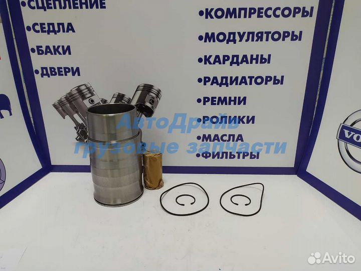 Поршневая группа Скания 9 и 11 л моторы