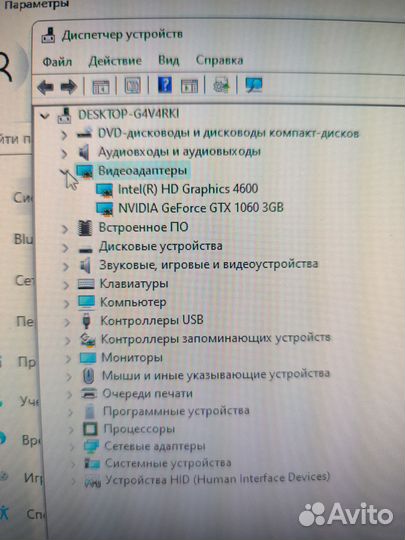 Игровой системный блок с монитором