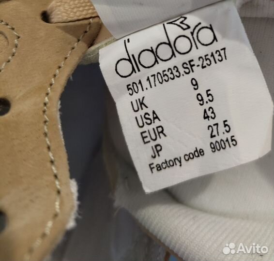 Diadora s8000 made in Italy, оригинал