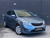 Kia Rio 1.4 MT, 2014, 110 000 км, с пробегом, цена 549 000 руб.