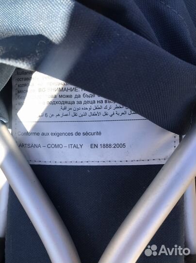 Детская прогулочная легкая коляска бу