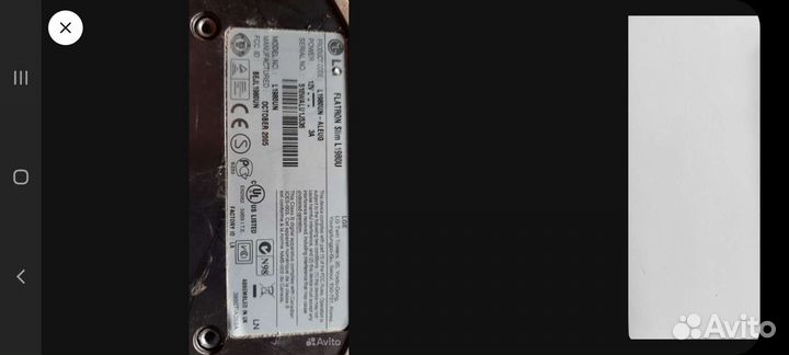 Монитор LG Flatron Slim L1980 U, 19 