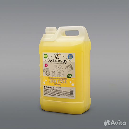 Гель для стирки /посуды/пола / мыло для рук 5л