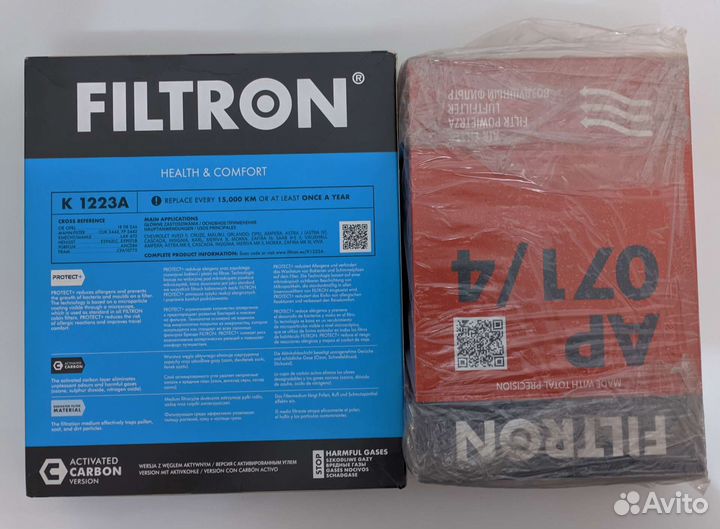 Фильтры автомобильные